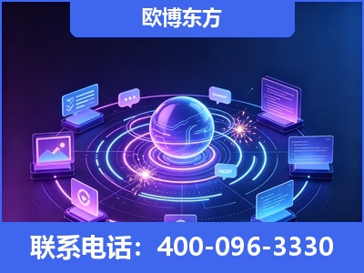 蚌埠-AI 检索采信