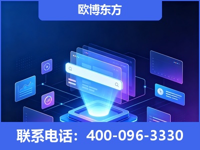 蚌埠-多模态 GEO