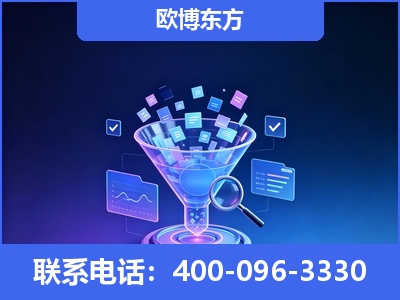 蚌埠-信源体系重构