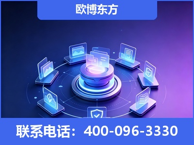 蚌埠-AI 搜索优化