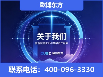 蚌埠-企业展示图