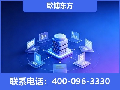 蚌埠-GEO优化